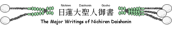The Major Writings of Nichiren Daishonin